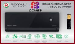 Royal Clima. 40��&sup2; ����