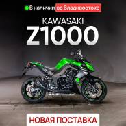 Kawasaki Z 1000. 1 000����. ��., ��������, ���������, ��� ������� ����