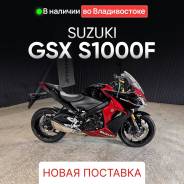Suzuki GSX S1000F. 1 000����. ��., ��������, ���������, ��� ������� ����