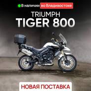 Triumph Tiger 800. 800����. ��., ��������, ���������, ��� ������� ����