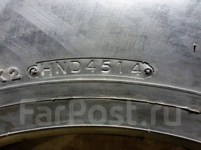 Bridgestone V-steel Rib 265. ������, 2014 ���, ����� ����