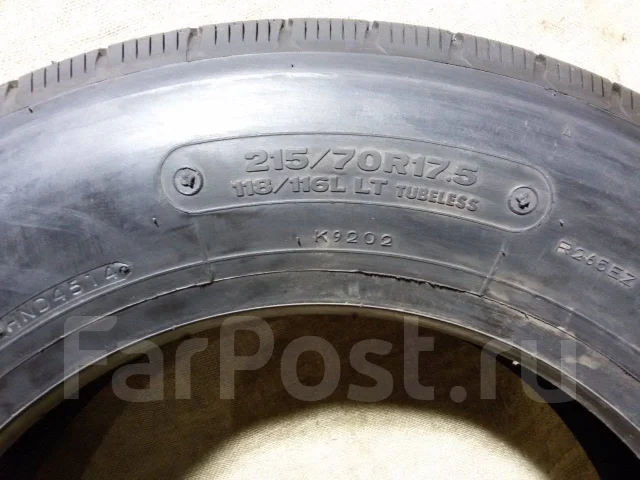 Bridgestone V-steel Rib 265. ������, 2014 ���, ����� ����