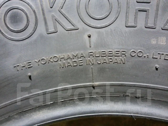 Yokohama RY108A. ������, 2017 ���, ����� ����