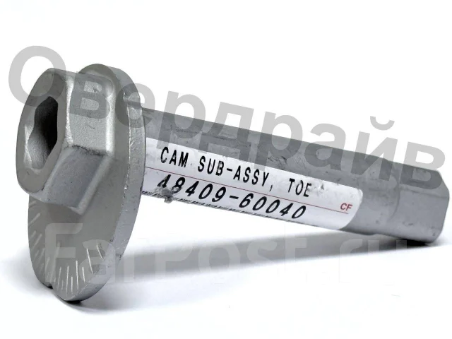 Болт эксцентрик TOYOTA LAND CRUISER PRADO 09-
