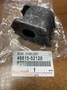 ������ ������������� 48815-52120 �������� Toyota 4881552120 ����