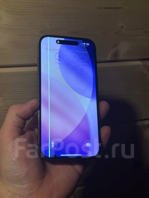 Apple iPhone 14 Pro. �/�, 128 ��, ���������� ����
