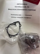 ����� ������� 4B11, 4B12 '07- 1300A082 ����