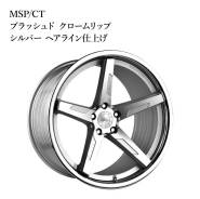 Vertini RFS1.7. 9.0x20", 5x120, ET35, �� 72,5���. ��� ����� �� ������������ ����