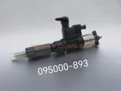 ��������� �������� 095000-893 ����