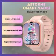 Blackview Z30. GPS, SIM-�����, IP68 ����