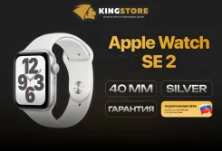 Apple Watch SE 2. GPS, NFC. ��� ����� �� ������� ����