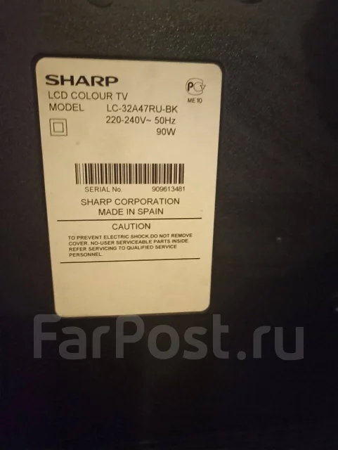 Sharp ����