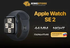 Apple Watch SE 2. GPS, NFC. ��� ����� �� ������� ����