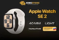 Apple Watch SE 2. GPS, NFC. ��� ����� �� ������� ����