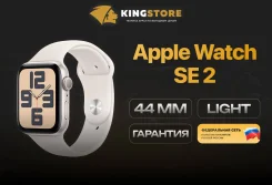 Apple Watch SE 2. GPS, NFC. ��� ����� �� ������� ����