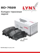 ������� ��������� ������ | ��� | LYNXauto BD-7628 BD7628 ����