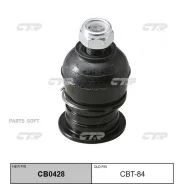����� ������� Toyota Mark 1996 ~ 2005 / Crown 1999 ~ 2005 / Altezza 1998 ~ 2006 CTR CBT84 CBT84 ����