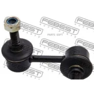 ���� ������������� �������� ����� Febest 0223P12FL 0223P12FL ����