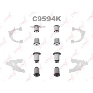 �������� ������������� ������� �������� | ����� | (�������� C8587, C8588, C8589) Lynxauto C9594K C9594K ����