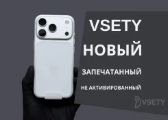 Apple iPhone 17 Pro. �����, 512 ��, �����������, 3G, 4G LTE, 5G ����