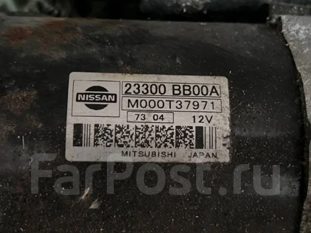 ������� Nissan JUKE 2017 23300BB00A YF15 HR15DE 23300BB00A ����