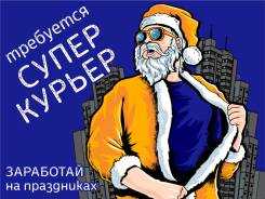 ������. ��� "�����". �������� ���� 1 ����