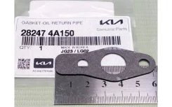 ��������� �������, ���������� Hyundai - KIA 282474A150 282474A150 ����