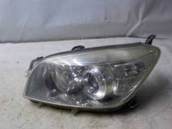 ���� Toyota RAV4 III (2005�2010) [8117042311], ����� 8117042311 ����