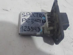 �������� ��������� Kia Spectra II (2004�2008) Hyundai-KIA 0K30C61B15 0K30C61B15 ����