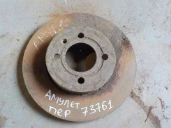 ��������� ���� Chery Amulet (A15) A15 (2003�2010) Chery A113501075, �������� A113501075 ����