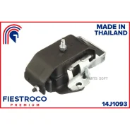 ����� ��������� Mitsubishi Pajero 91-04 ����. 14J1093 Fiestroco 14J1093 14J1093 ����