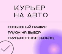 ��������-������-����������. �� �������� �. �. ����� ��������� 55 ����