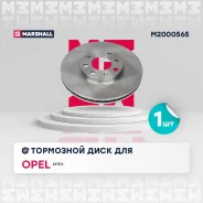 ���� ��������� Marshall M2000565 M2000565 ����