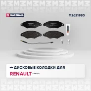 ������� ��������� �������� Marshall M2621980 M2621980 ����