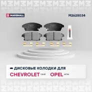 ������� ��������� �������� Marshall M2625034 M2625034 ����
