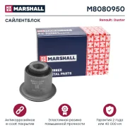 ����������� Marshall M8080950 M8080950 ����