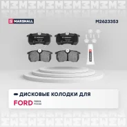 ������� ��������� �������� Marshall M2623353 M2623353 ����