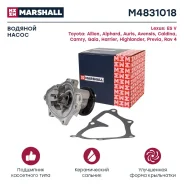 ����� ������� Marshall M4831018 M4831018 ����