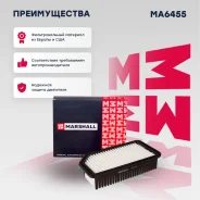 ������ ��������� Marshall MA6455 MA6455 ����