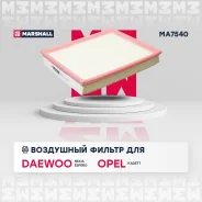 ������ ��������� Marshall MA7540 MA7540 ����