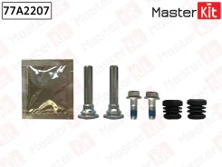 ����������� ������������ ���������� �������� ��� Chevrolet Lacetti, Daewoo Nubira, Chevrolet AVEO master-kit 77a2207 77A2207 ����