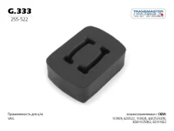 ��������� ������, ����������������� ������ Transmaster Universal G.333 G333 ����