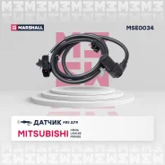 ������ ABS �������� ����� ��� Mitsubishi Lancer, Mitsubishi DION ��� marshall mse0034 MSE0034 ����