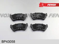 �������� ���������� ������ AT LYNXauto RB-1727 RB1727 ����