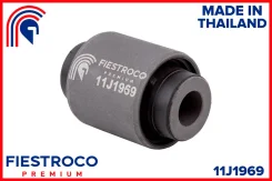 ����������� �������� | ��� ����/��� | Fiestroco 11J1969 11J1969 ����