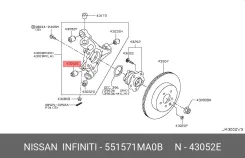 ����������� ������ �������� 551571MA1B nissan 55157-1ma0b 551571MA0B ����