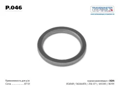 �������������� ������ transmaster-universal p046 P046 ����