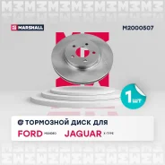 ���� ��������� Marshall M2000507 M2000507 ����