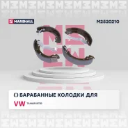 ������� ��������� ���������� Marshall M2520210 M2520210 ����