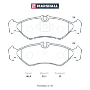 ������� ��������� �������� Marshall M2621621 M2621621 ����